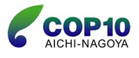 COP10 rogo